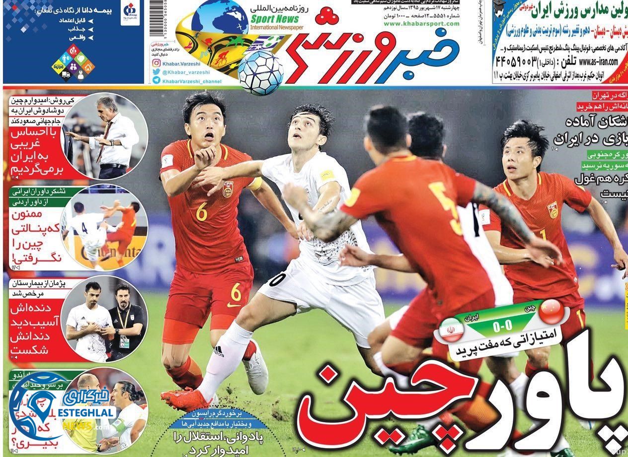 2f250290 cb16 4d6e 8c47 fade70a43269