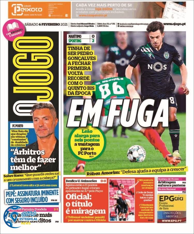 روزنامه ورزشی جوگو شنبه 18 بهمن 1399