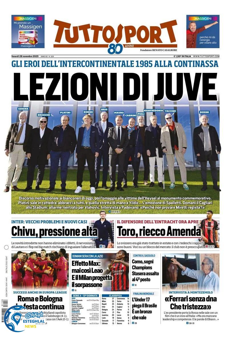 روزنامه  ورزشی توتو اسپورت جمعه 7 آذر 1404 