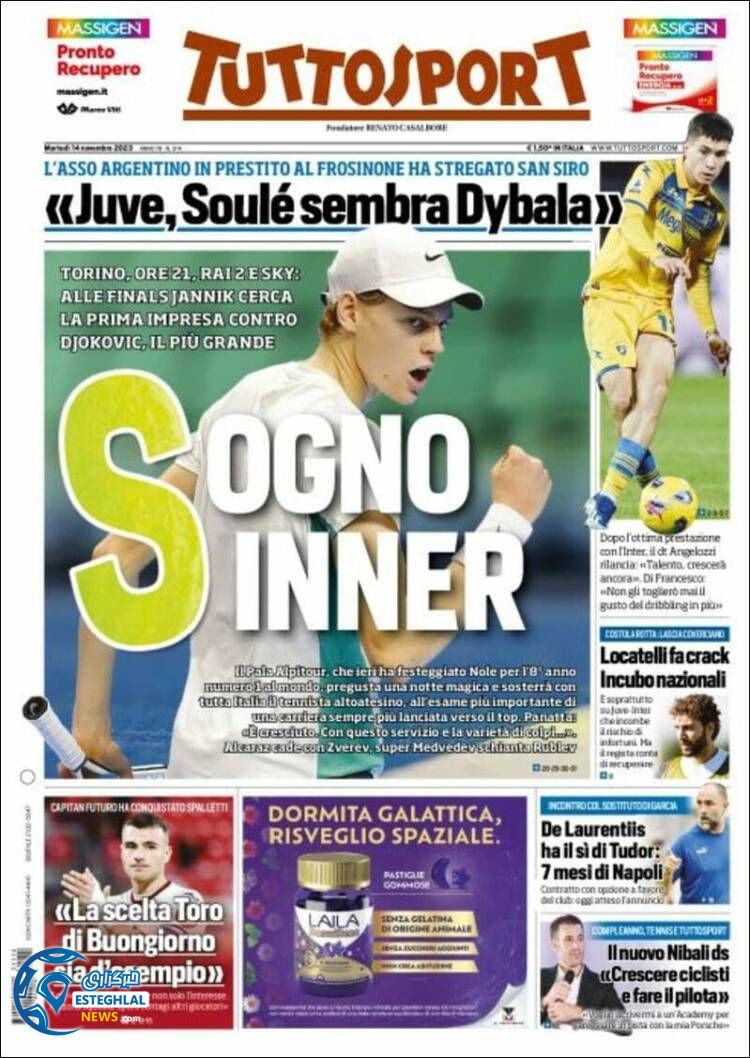 روزنامه ورزشی توتو اسپورت سه شنبه 23 آبان 1402 