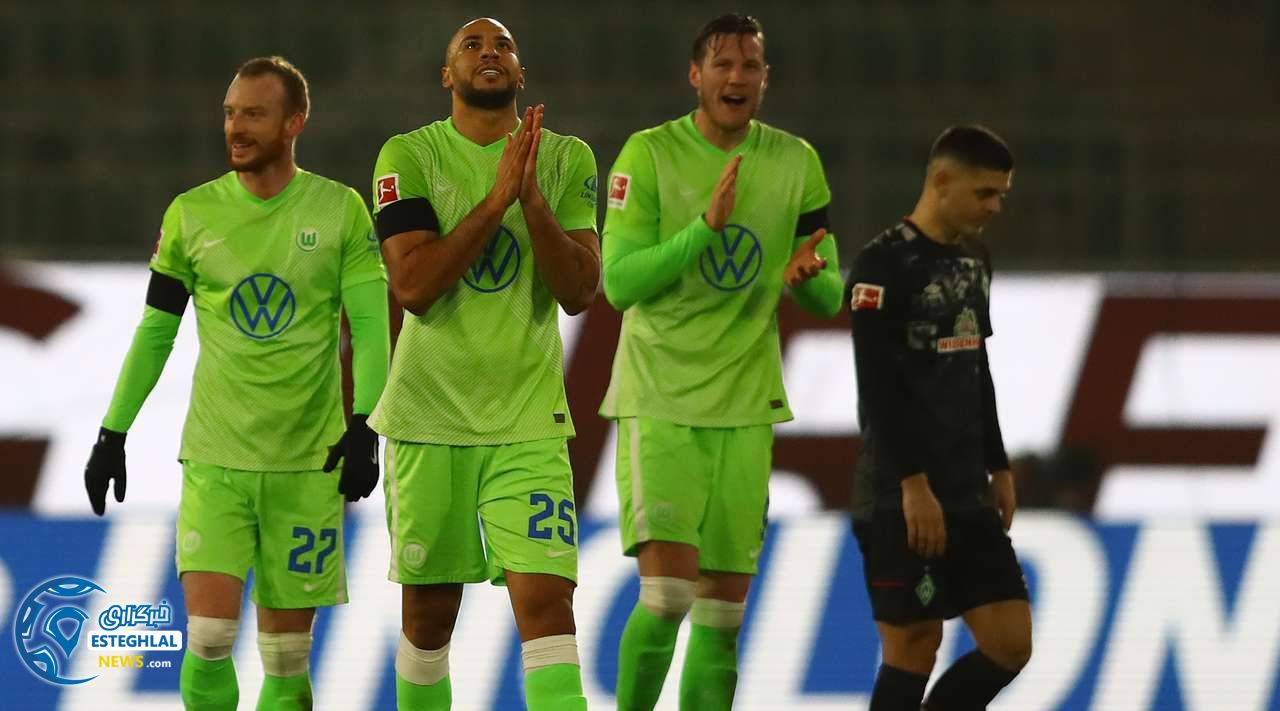 بوندسلیگا آلمان