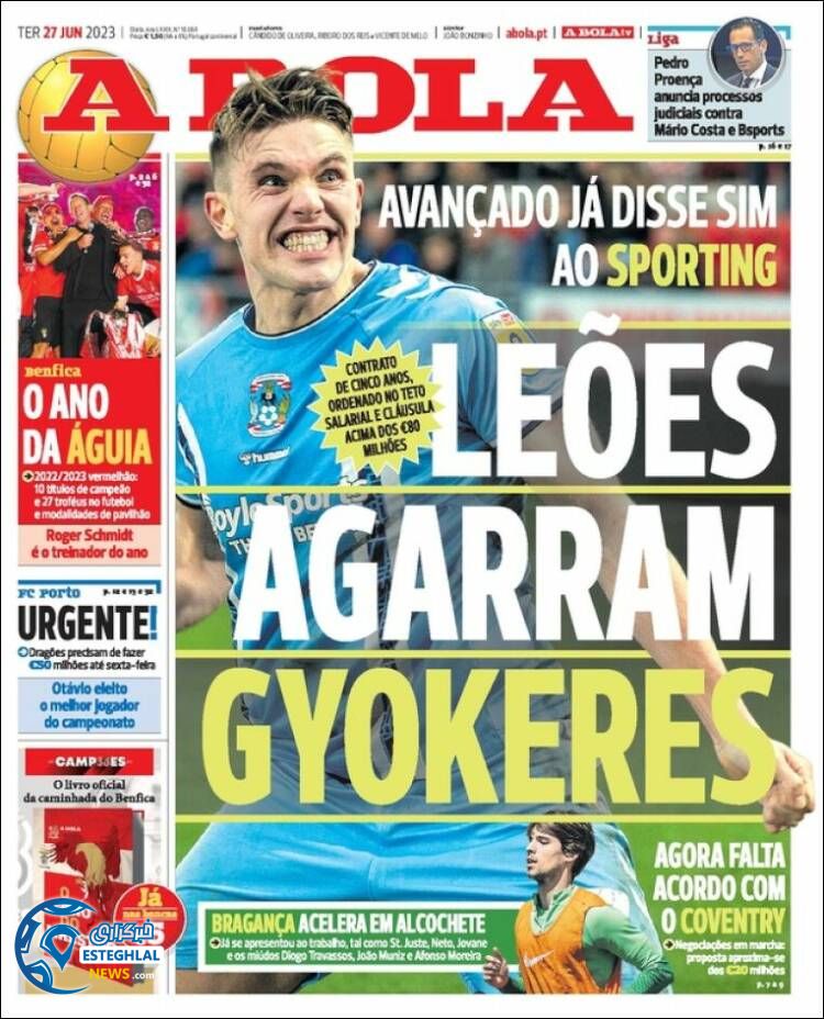 روزنامه ورزشی آبولا سه شنبه 6 تیر 1402 