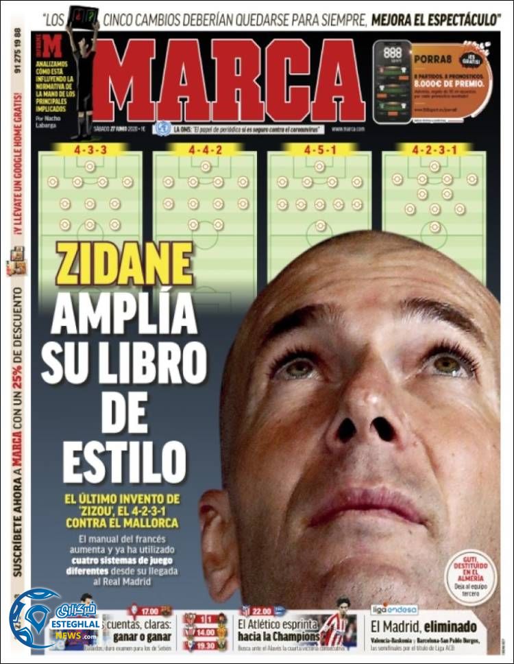 روزنامه ورزشی مارکا شنبه 7 تیر 1399