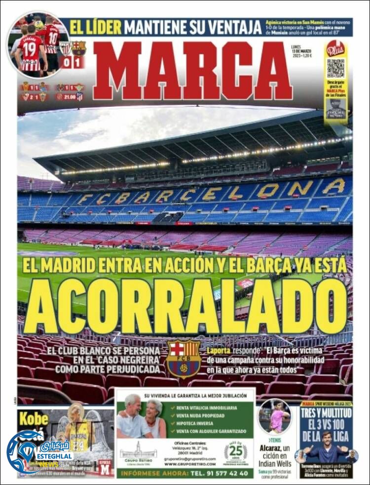 روزنامه ورزشی مارکا دوشنبه 22 اسفند 1401 