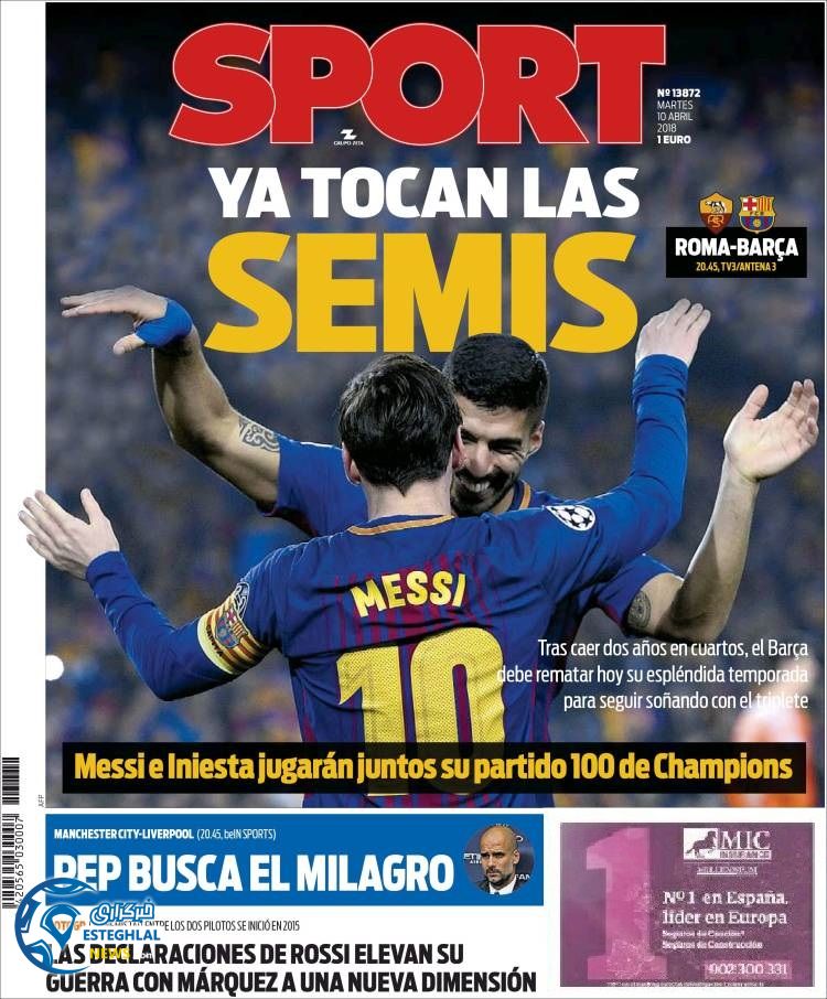 روزنامه ورزشی اسپورت سه شنبه 21 فروردین 1397