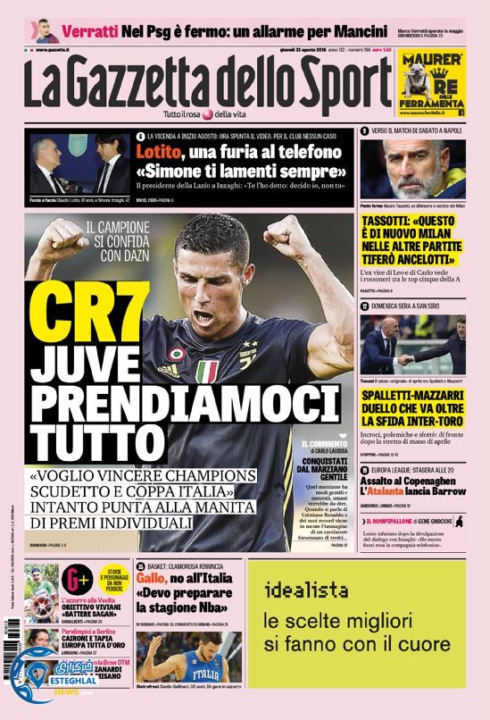 روزنامه ورزشی گاتزتا دلو اسپورت پنجشنبه 1 شهریور 1397