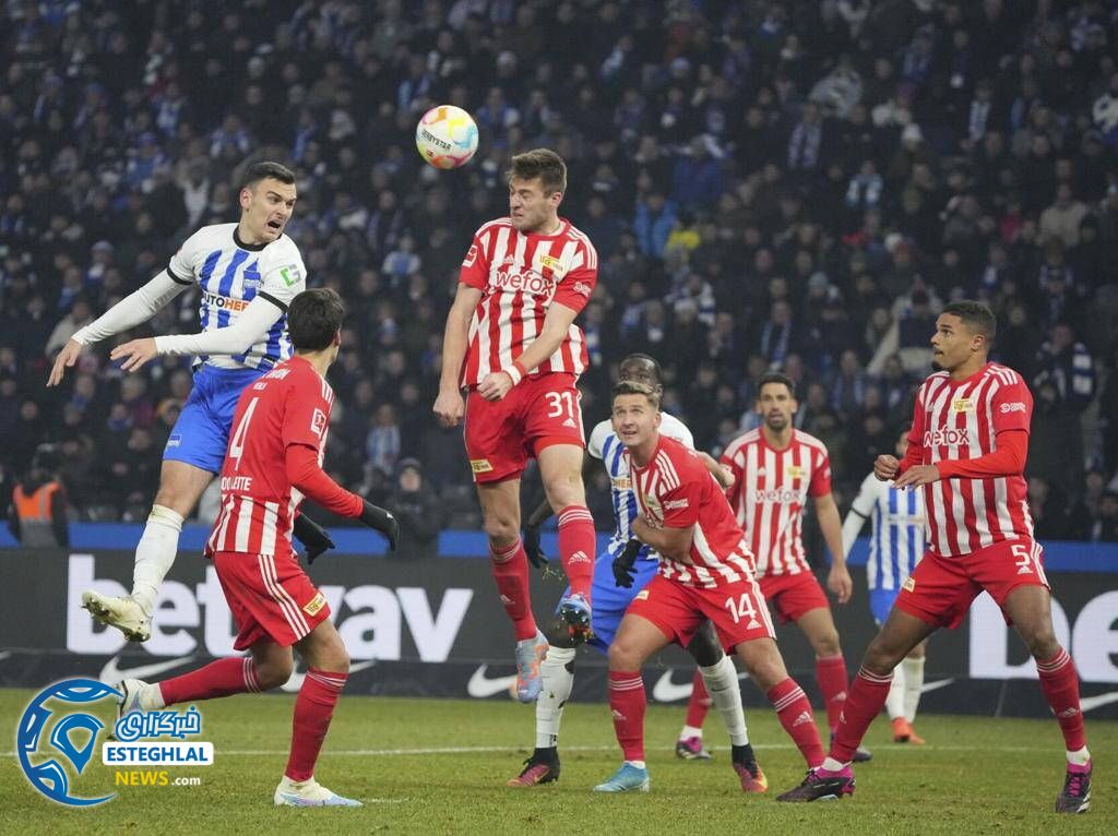 بوندسلیگا آلمان