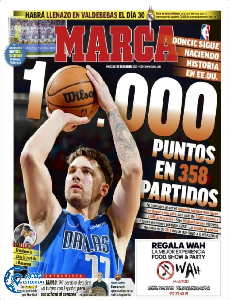 روزنامه ورزشی مارکا چهارشنبه 6 دی 1402 