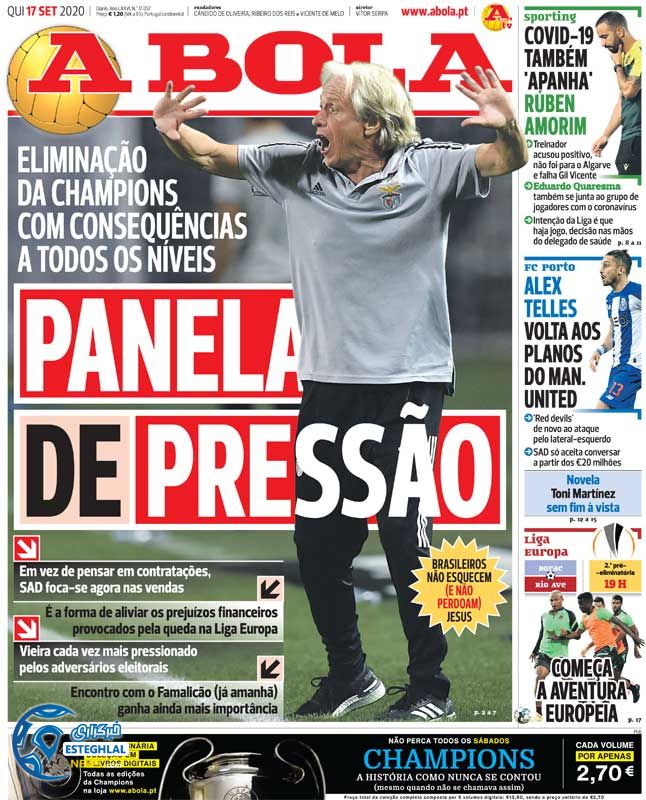 روزنامه ورزشی آبولا پنجشنبه 27 شهریور 1399