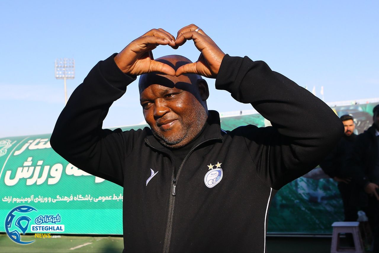 حواشی دیدار آلومینیوم و استقلال