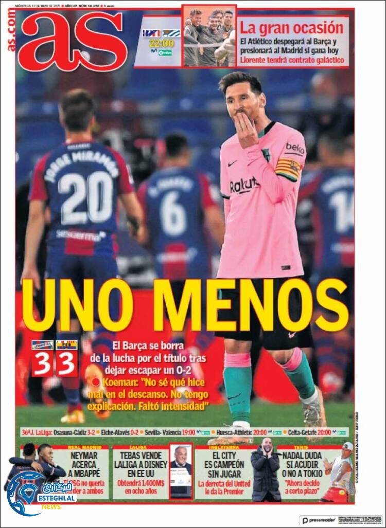 روزنامه ورزشی آ اس چهارشنبه 22 اردیبهشت 1400