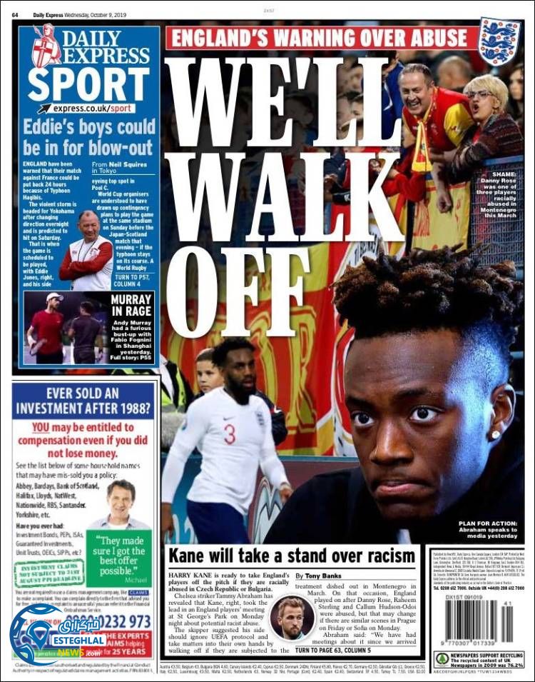 روزنامه ورزشی اکسپرس اسپورت چهارشنبه 17 مهر 1398