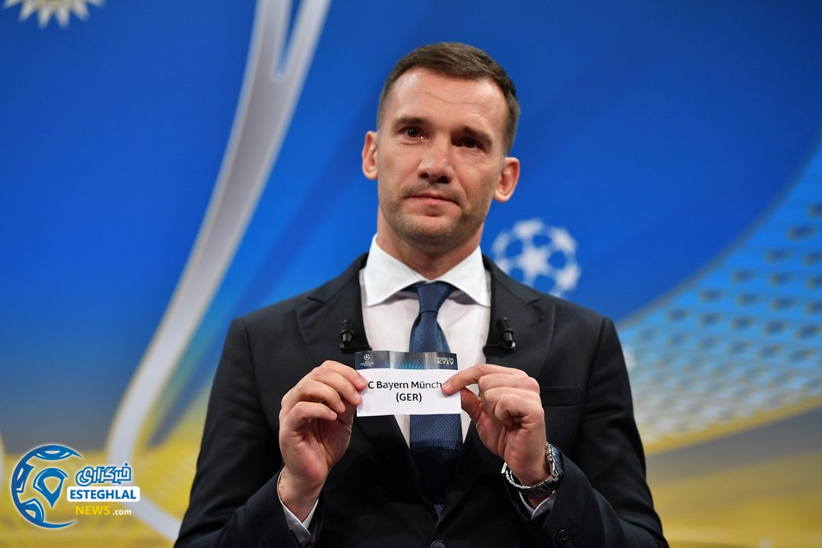 لیگ قهرمانان اروپا