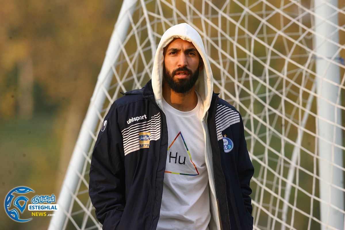 تمرین استقلال