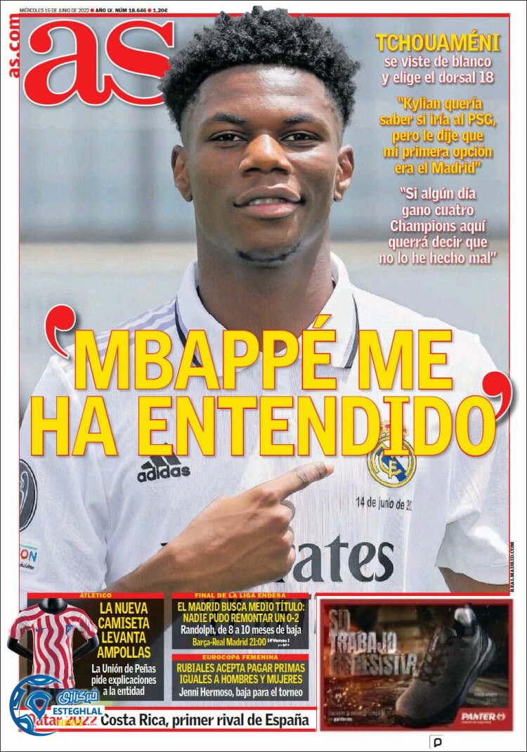 روزنامه ورزشی آ اس چهارشنبه 25 خرداد 1401