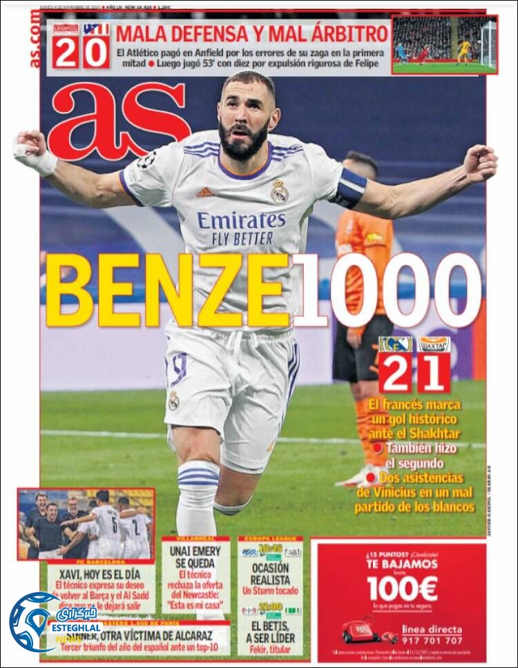 روزنامه ورزشی آ اس پنجشنبه 13 آبان 1400