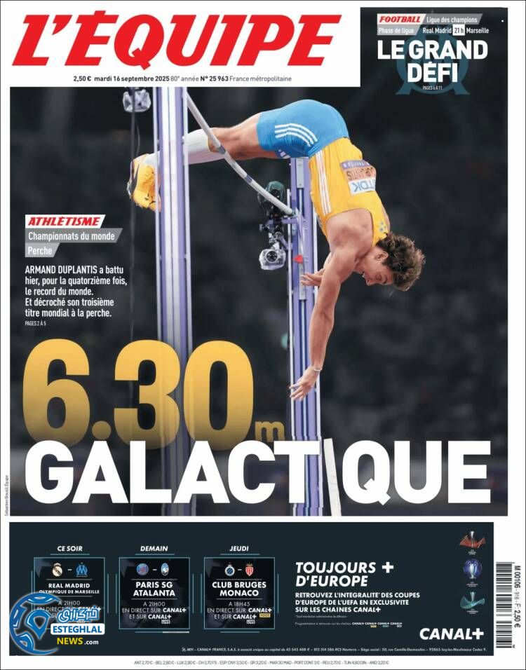 روزنامه ورزشی اکیپ سه شنبه 25 شهریور 1404  