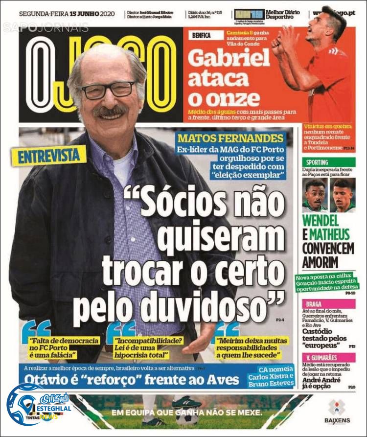 روزنامه ورزشی جوگو دوشنبه 26 خرداد 1399