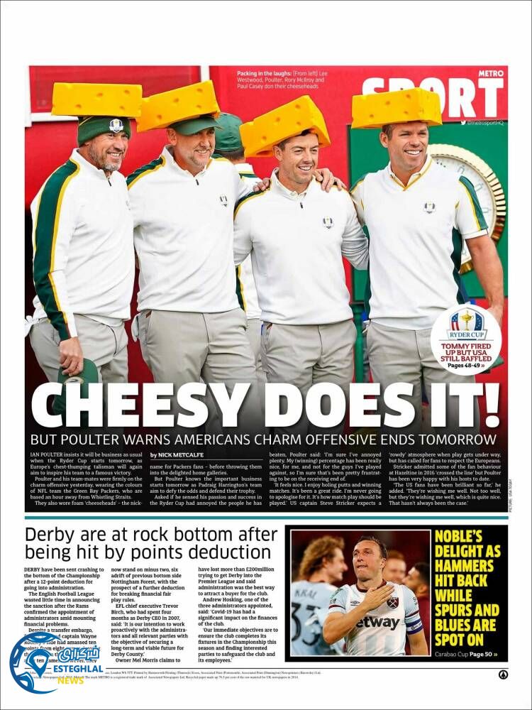 روزنامه ورزشی مترو اسپورت پنجشنبه 1 مهر 1400