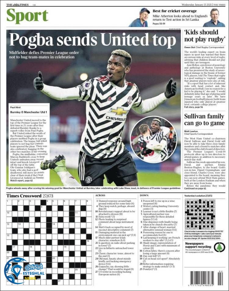 روزنامه ورزشی تایمز اسپورت چهارشنبه 24 دی 1399