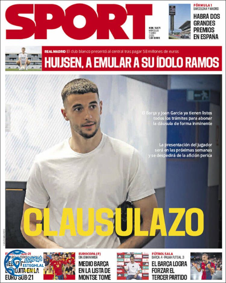 روزنامه ورزشی اسپورت چهارشنبه 21 خرداد 1404  