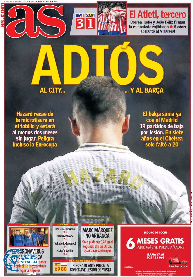 روزنامه ورزشی آاس دوشنبه 5 اسفند 1398