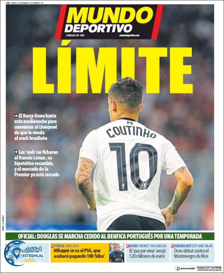 روزنامه موندو دپورتیوو جمعه 10 شهریور 1396 