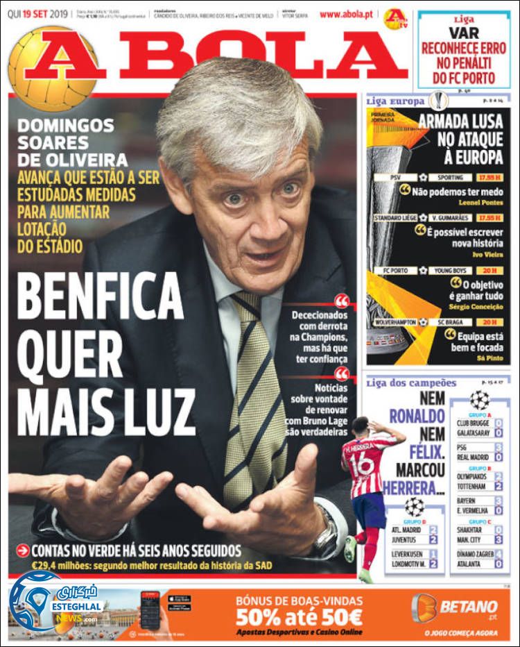 روزنامه ورزشی آبولا پنجشنبه 28 شهریور 1398