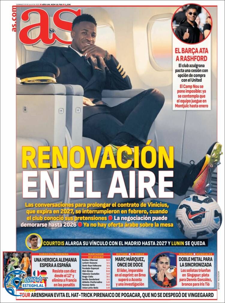 روزنامه ورزشی آ اس یکشنبه 29 تیر 1404 