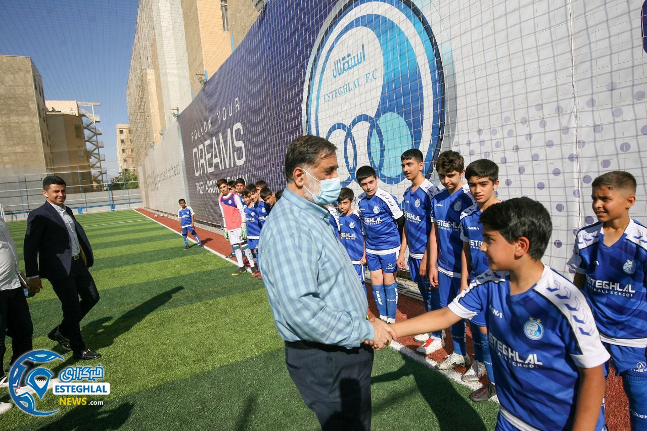 مدرسه فوتبال استقلال