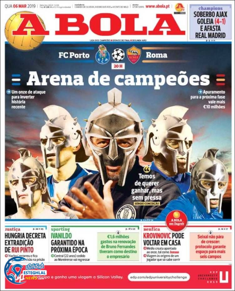 روزنامه ورزشی آبولا چهارشنبه 15 اسفند 1397