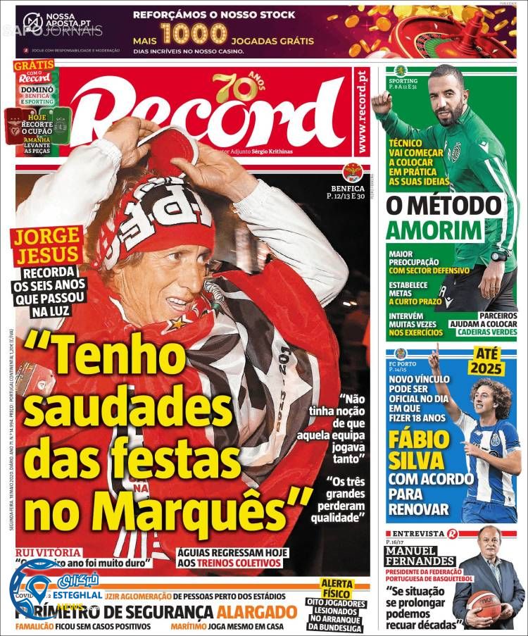 روزنامه ورزشی رکورد دوشنبه 29 اردیبهشت 1399