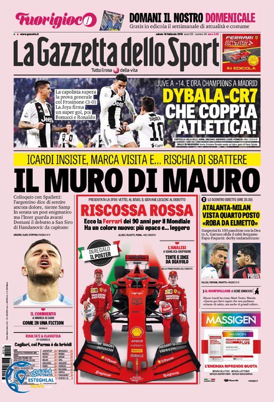 روزنامه ورزشی گاتزتا دلو اسپورت شنبه 27 بهمن 1397