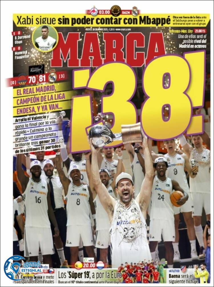 روزنامه ورزشی مارکا پنجشنبه 5 تیر 1404  