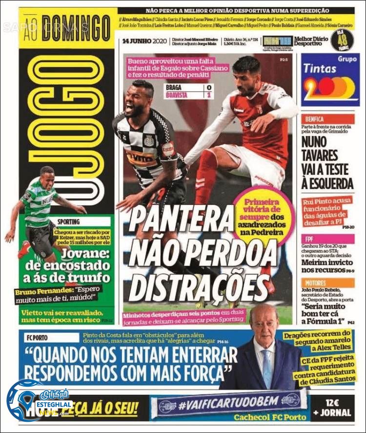 روزنامه ورزشی جوگو یکشنبه 25 خرداد 1399