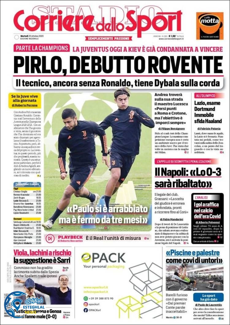 روزنامه ورزشی کوریره دلو اسپورت سه شنبه 29 مهر 1399