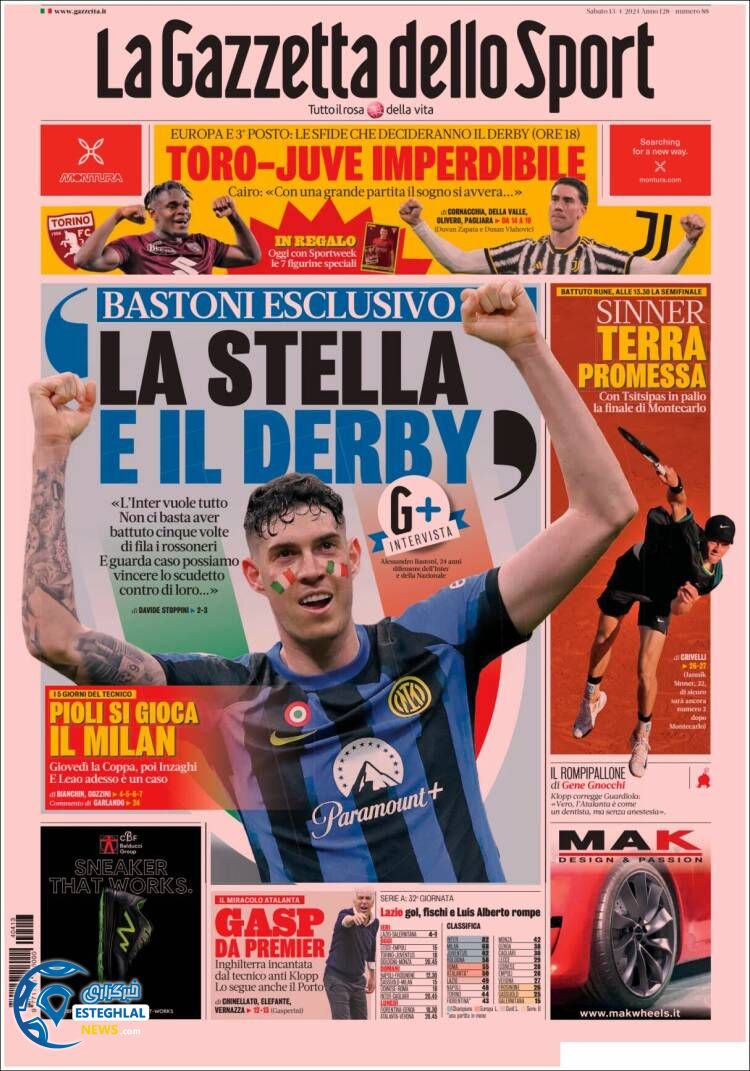 روزنامه ورزشی گاتزتا دلو اسپورت شنبه 25 فروردین 1403 