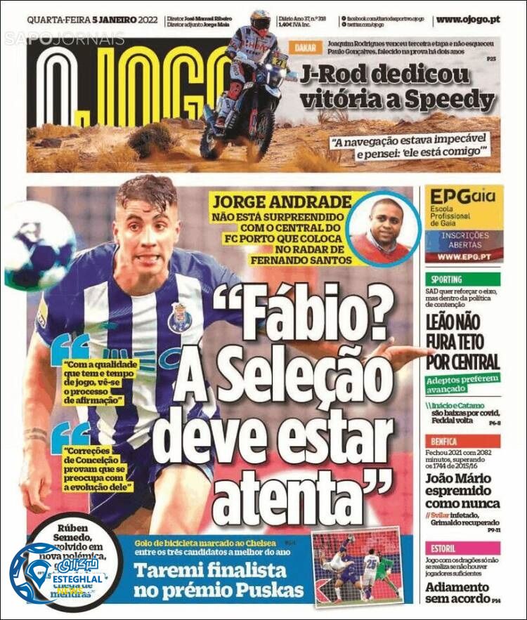 روزنامه ورزشی اوجوگو چهارشنبه 15 دی 1400