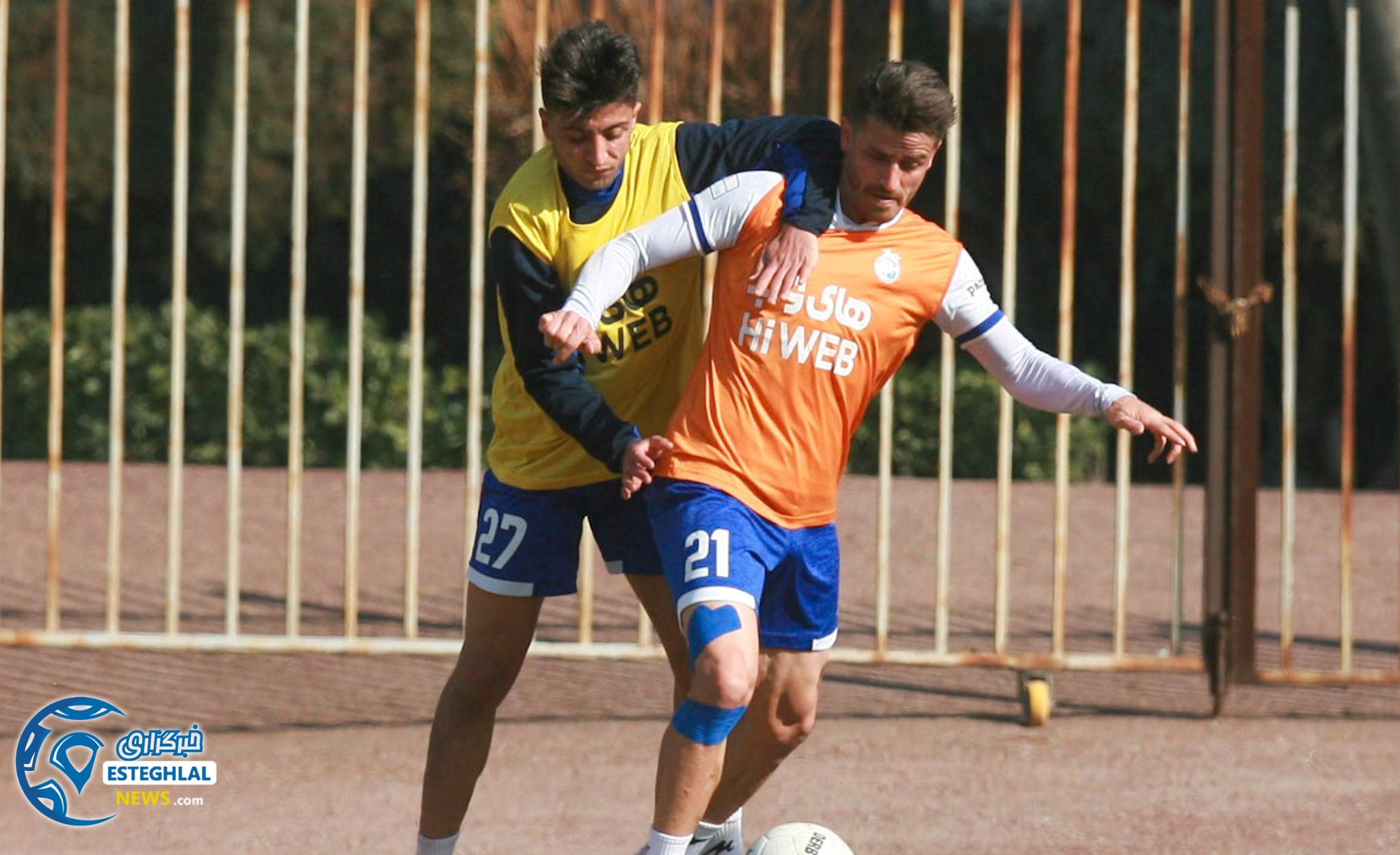 تمرین استقلال