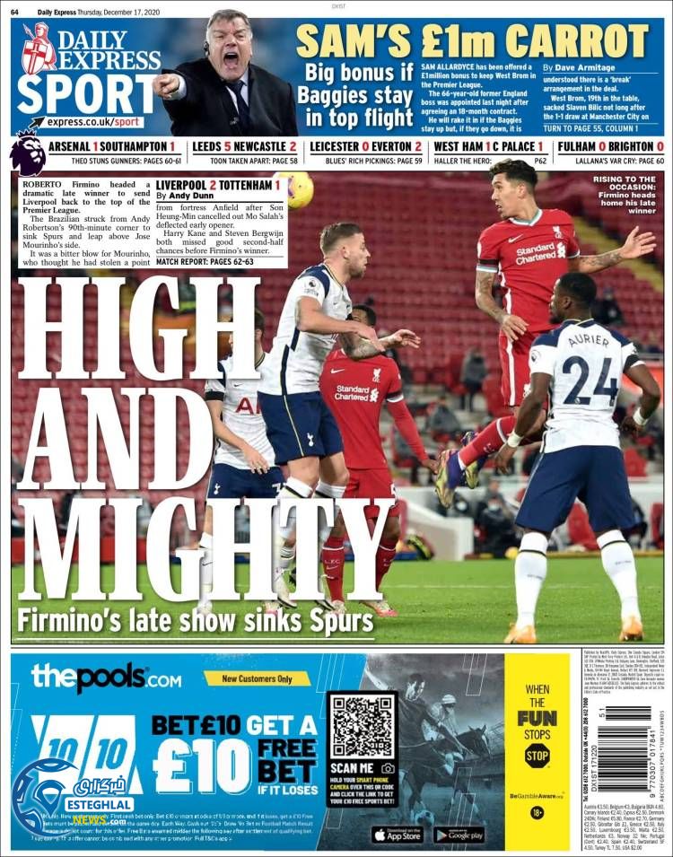 روزنامه ورزشی اکسپرس اسپورت پنجشنبه 27 آذر 1399