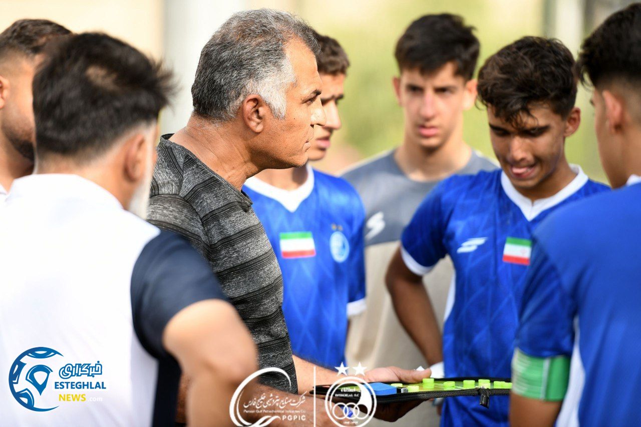 تیم نوجوانان استقلال