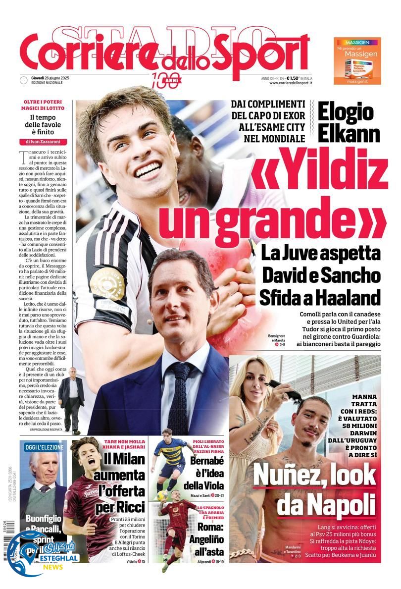 روزنامه ورزشی کوریره دلو اسپورت پنجشنبه 5 تیر 1404  