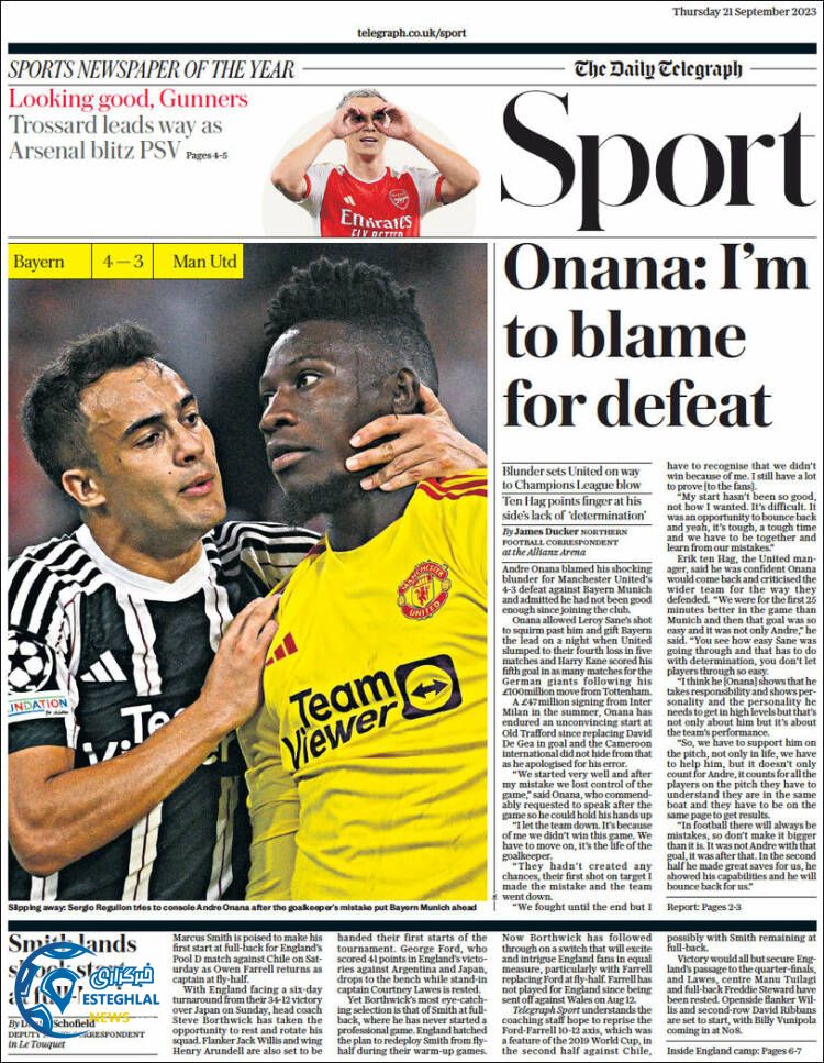 روزنامه ورزشی تلگراف اسپورت پنجشنبه 30 شهریور 1402