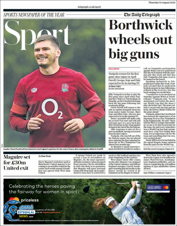 روزنامه ورزشی تلگراف اسپورت پنجشنبه 19 مرداد 1402 