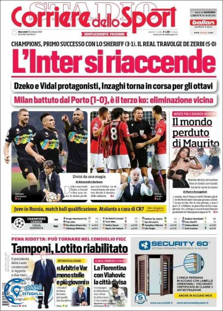 روزنامه ورزشی کوریره دلو اسپورت چهارشنبه 28 مهر 1400