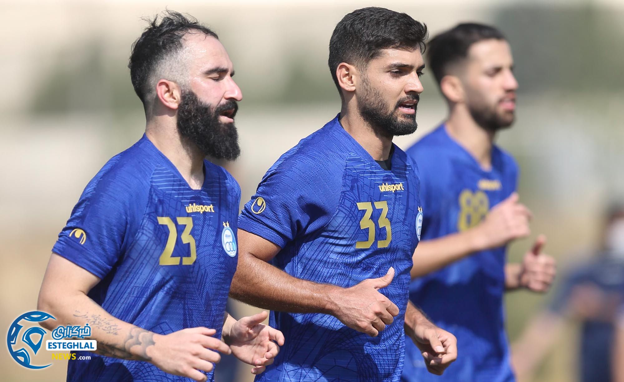 تمرین استقلال