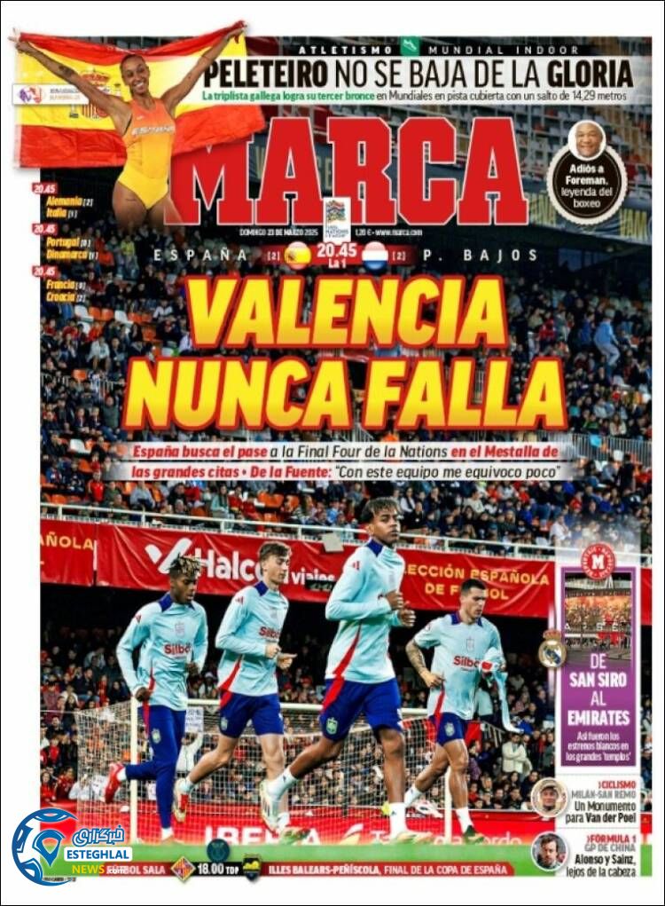 روزنامه ورزشی مارکا یکشنبه 3 فروردین 1404 