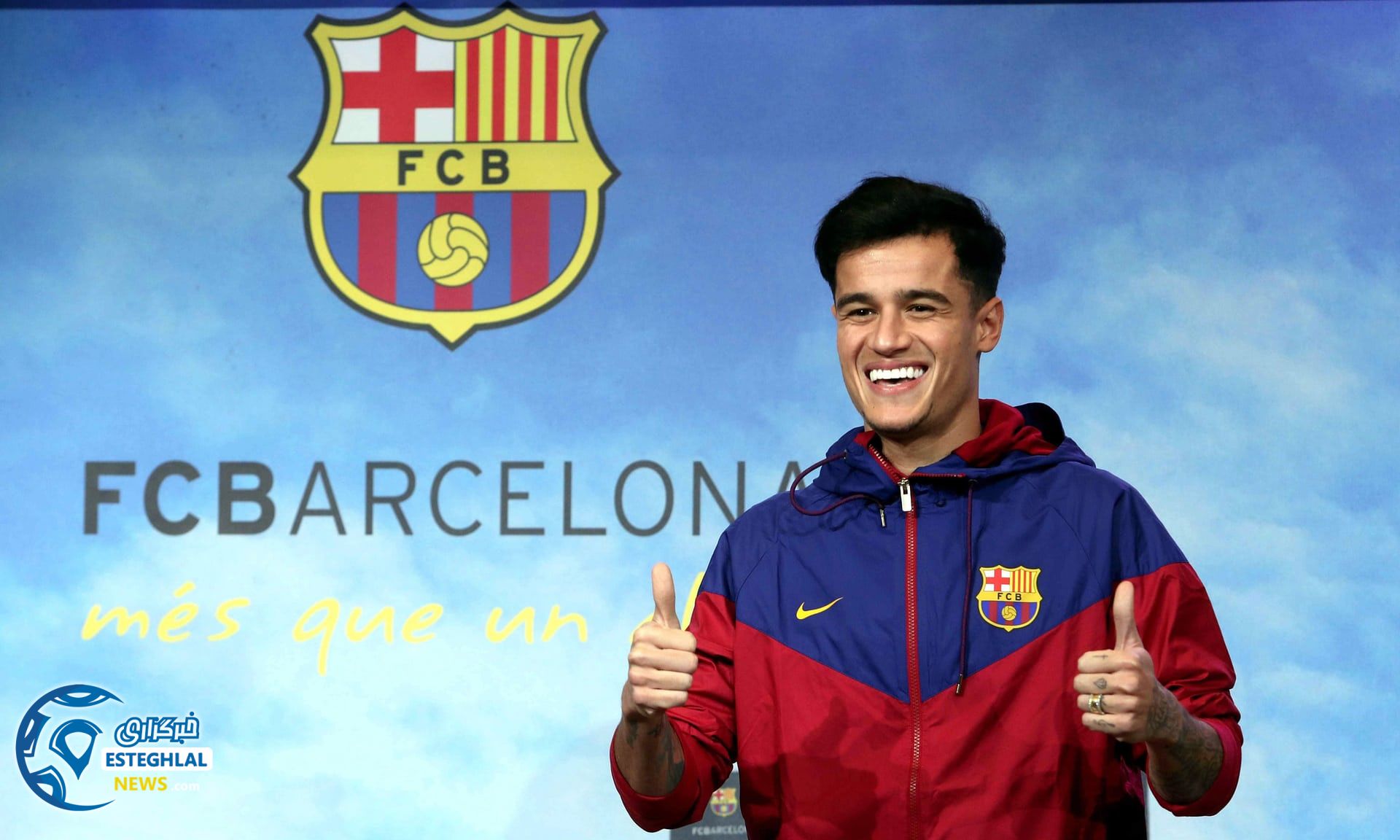 فیلیپ کوتینیو