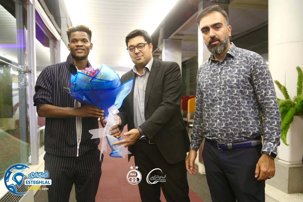 دیدیه اندونگ