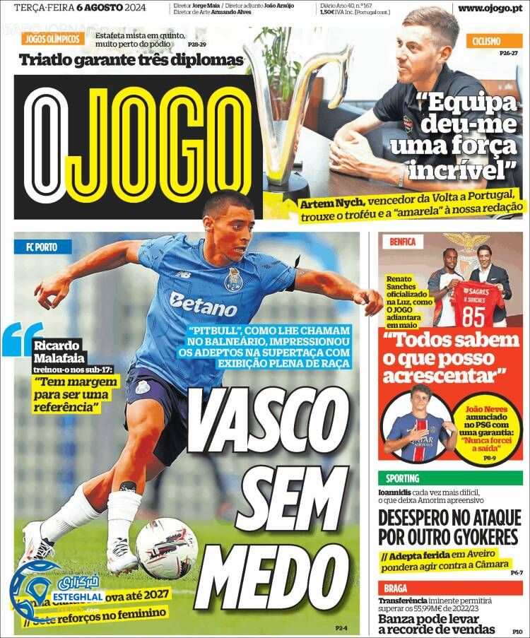 روزنامه ورزشی اوجوگو سه شنبه 16 مرداد 1403 